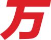 数字